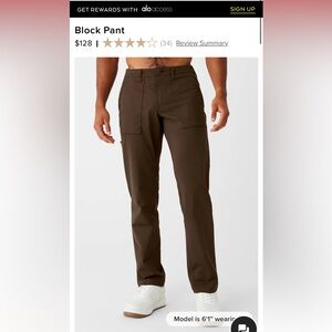 alo yoga Block Pant
